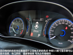 2012款 1.4T DCT 畅享版