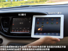2012款 1.4T DCT 畅享版