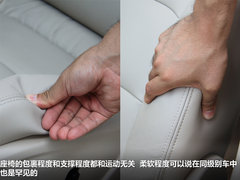 2012款 1.4T DCT 畅享版