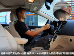2012款 1.4T DCT 畅享版