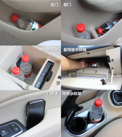 2012款 1.4T DCT 畅享版