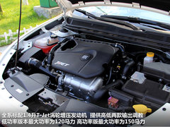2012款 1.4T DCT 畅享版
