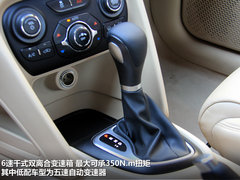 2012款 1.4T DCT 畅享版