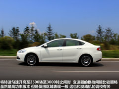 2012款 1.4T DCT 畅享版