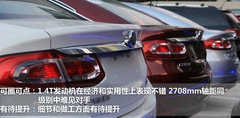 2012款 1.4T DCT 畅享版