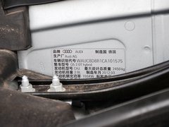 2012款 2.0T Hybrid 5座