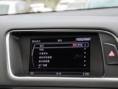 2012款 2.0T Hybrid 5座