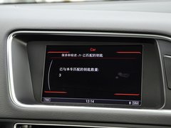 2012款 2.0T Hybrid 5座