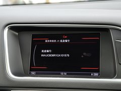2012款 2.0T Hybrid 5座