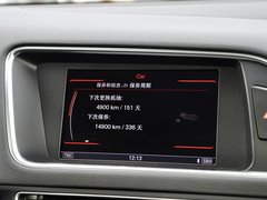 2012款 2.0T Hybrid 5座