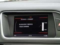 2012款 2.0T Hybrid 5座