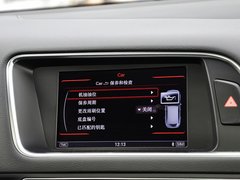 2012款 2.0T Hybrid 5座
