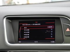 2012款 2.0T Hybrid 5座