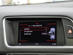 2012款 2.0T Hybrid 5座