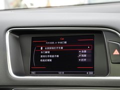 2012款 2.0T Hybrid 5座