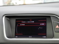 2012款 2.0T Hybrid 5座