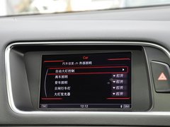 2012款 2.0T Hybrid 5座