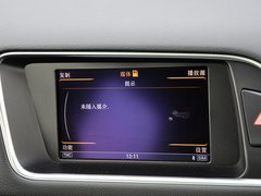2012款 2.0T Hybrid 5座