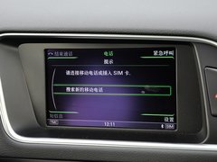 2012款 2.0T Hybrid 5座