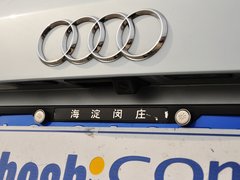 2012款 2.0T Hybrid 5座