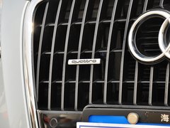 2012款 2.0T Hybrid 5座