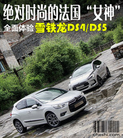 2012款 1.6T 自动 雅致版