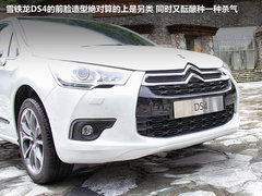 2012款 1.6T 自动 雅致版