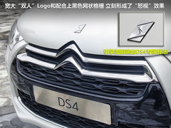 2012款 1.6T 自动 雅致版