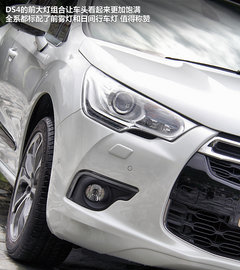 2012款 1.6T 自动 雅致版