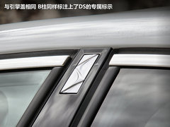 2012款 1.6T 自动 雅致版