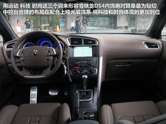 2012款 1.6T 自动 雅致版