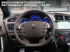 2012款 1.6T 自动 雅致版