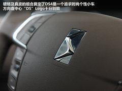 2012款 1.6T 自动 雅致版