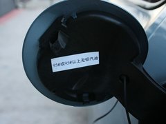 2012款 1.6T 自动 尊享版 5座