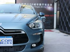 2012款 1.6T 自动 尊享版 5座