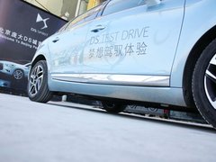 2012款 1.6T 自动 尊享版 5座
