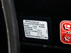 2012款 1.6T 自动 尊享版 5座
