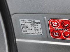 2012款 1.6T 自动 尊享版 5座