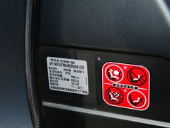 2012款 1.6T 自动 尊享版 5座