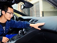 2012款 1.6T 自动 尊享版 5座
