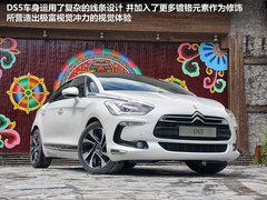 2012款 1.6T 自动 豪华版 5座