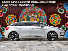 2012款 1.6T 自动 豪华版 5座