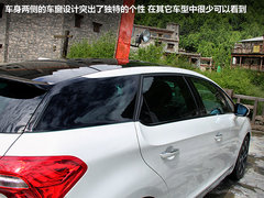 2012款 1.6T 自动 豪华版 5座