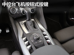2012款 1.6T 自动 豪华版 5座