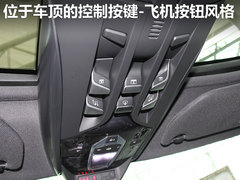 2012款 1.6T 自动 豪华版 5座