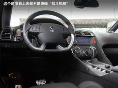 2012款 1.6T 自动 豪华版 5座