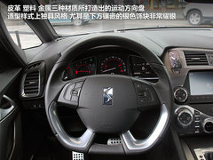2012款 1.6T 自动 豪华版 5座