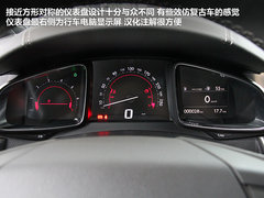 2012款 1.6T 自动 豪华版 5座