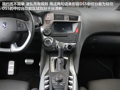 2012款 1.6T 自动 豪华版 5座
