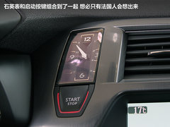 2012款 1.6T 自动 豪华版 5座